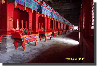 The Confucius Temple.
