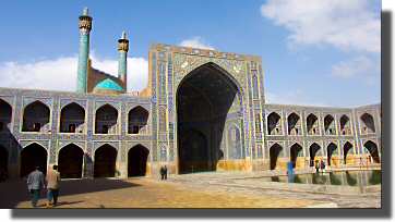 Inside the Emam Mosque.