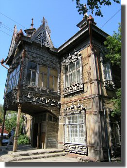 The peacock house in Tomsk.